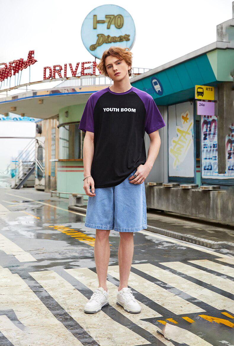 Quick Outfits, Modest Fashion Outfits Ideas Youth Boom Tee Quick Outfits, Modest Fashion Outfits Ideas Youth Boom Tee