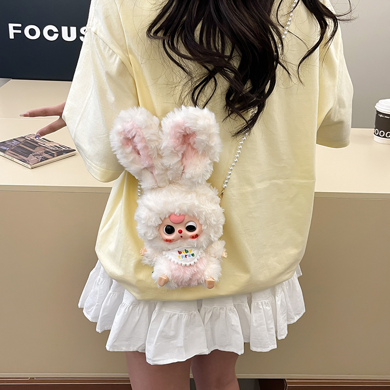 Quirky Cartoon Rabbit Crossbody Bag for Kids - Cute Doll Mobile Phone Bag, Perfect Birthday Gift for Three-Year-Olds Quirky Cartoon Rabbit Crossbody Bag for Kids - Cute Doll Mobile Phone Bag, Perfect Birthday Gift for Three-Year-Olds