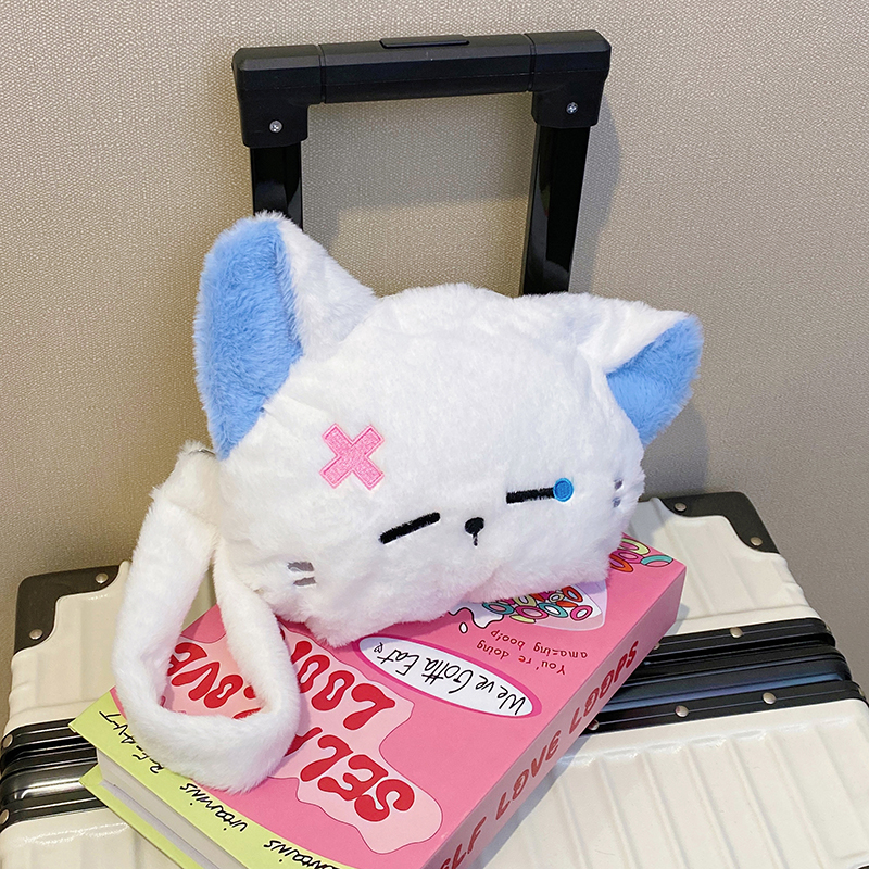 Quirky Crying Cat Plush Crossbody Bag for Women - Cute Cartoon Doll Bag for Autumn and Winter Fashion Quirky Crying Cat Plush Crossbody Bag for Women - Cute Cartoon Doll Bag for Autumn and Winter Fashion