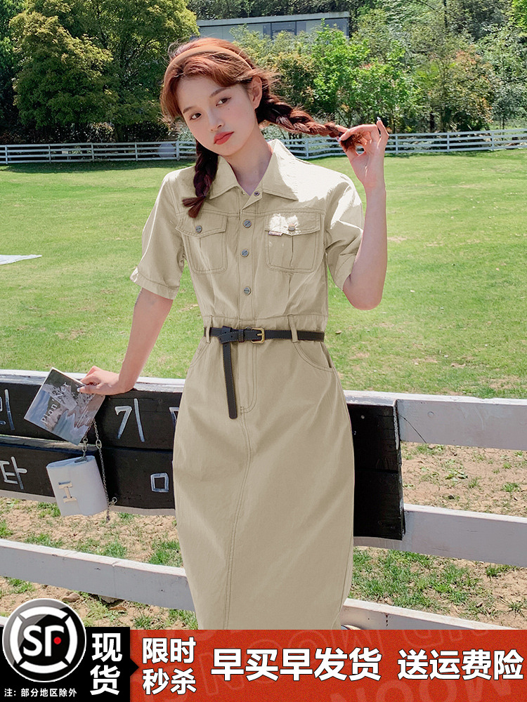 Raspberry Pink Slim Fit Shirt Dress for Women - Trendy Summer 2025 Workwear, Waist-Cinching Design, Chic and Stylish Raspberry Pink Slim Fit Shirt Dress for Women - Trendy Summer 2025 Workwear, Waist-Cinching Design, Chic and Stylish