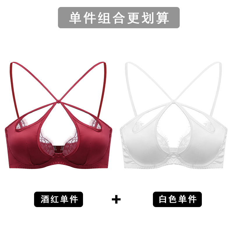 Red Lace Bra Set for Women, Halter Neck Design, Perfect for Small Chests, Ideal for Weddings and Year of the Rabbit Celebrations Red Lace Bra Set for Women, Halter Neck Design, Perfect for Small Chests, Ideal for Weddings and Year of the Rabbit Celebrations