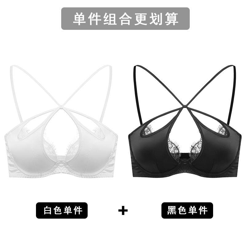 Red Lace Bra Set for Women, Halter Neck Design, Perfect for Small Chests, Ideal for Weddings and Year of the Rabbit Celebrations Red Lace Bra Set for Women, Halter Neck Design, Perfect for Small Chests, Ideal for Weddings and Year of the Rabbit Celebrations