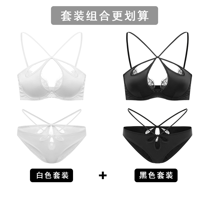 Red Lace Bra Set for Women, Halter Neck Design, Perfect for Small Chests, Ideal for Weddings and Year of the Rabbit Celebrations Red Lace Bra Set for Women, Halter Neck Design, Perfect for Small Chests, Ideal for Weddings and Year of the Rabbit Celebrations