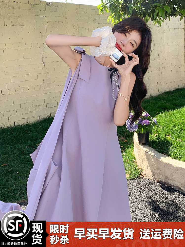 Relaxed Fit Dopamine Purple Sleeveless Maxi Dress for Women, Stunning Summer 2025 Vacation Style Relaxed Fit Dopamine Purple Sleeveless Maxi Dress for Women, Stunning Summer 2025 Vacation Style