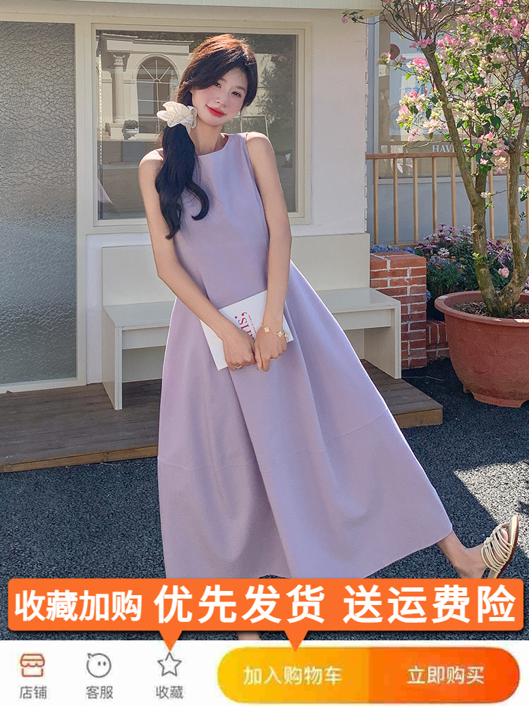 Relaxed Fit Dopamine Purple Sleeveless Maxi Dress for Women, Stunning Summer 2025 Vacation Style Relaxed Fit Dopamine Purple Sleeveless Maxi Dress for Women, Stunning Summer 2025 Vacation Style