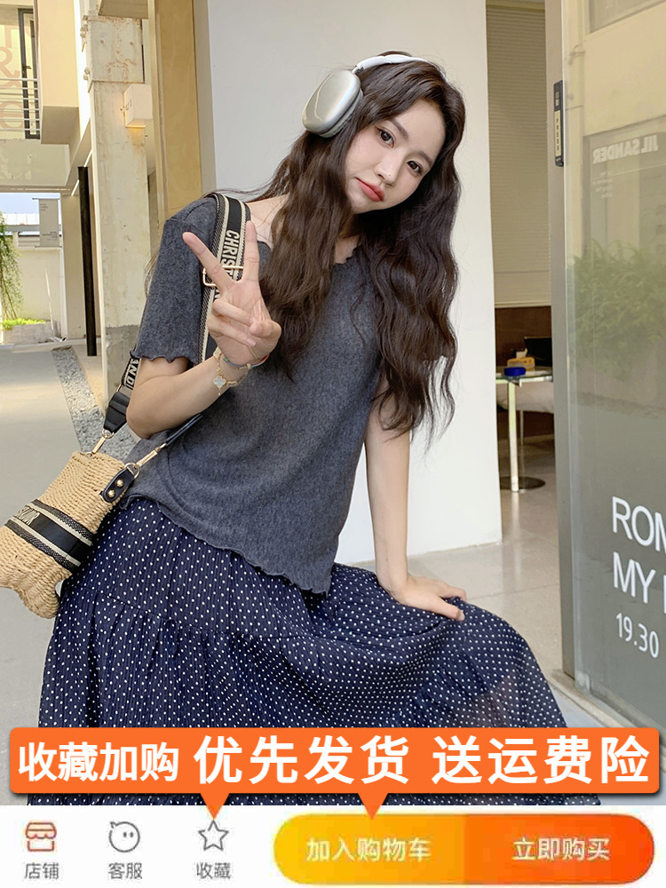 Relaxed Fit Short-Sleeve Two-Piece Summer Outfit for Women - Elegant Skirt Set, Simple and Stylish, Perfect for Casual Days Relaxed Fit Short-Sleeve Two-Piece Summer Outfit for Women - Elegant Skirt Set, Simple and Stylish, Perfect for Casual Days