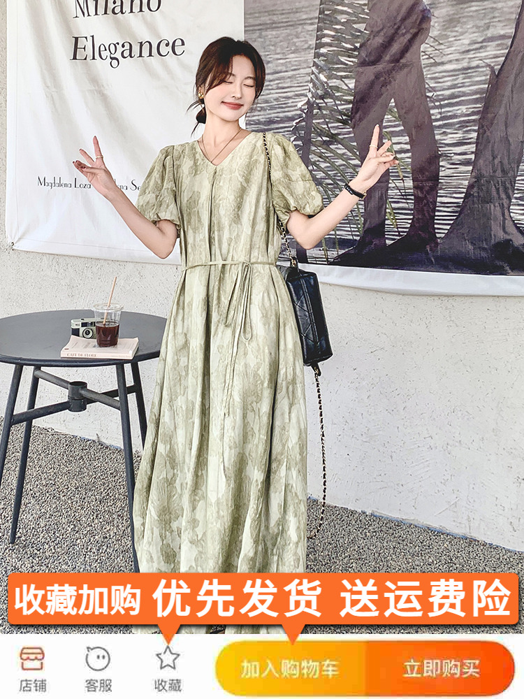 Relaxed Green Tie-Dye V-Neck Dress for Women, Unique Ankle-Length Summer Gown 2025, Boho Style Relaxed Green Tie-Dye V-Neck Dress for Women, Unique Ankle-Length Summer Gown 2025, Boho Style