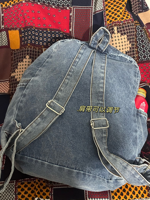Retro Denim Backpack for Students - Large Capacity Casual Book Bag, Trendy Handbag for School, Y2K Style Retro Denim Backpack for Students - Large Capacity Casual Book Bag, Trendy Handbag for School, Y2K Style