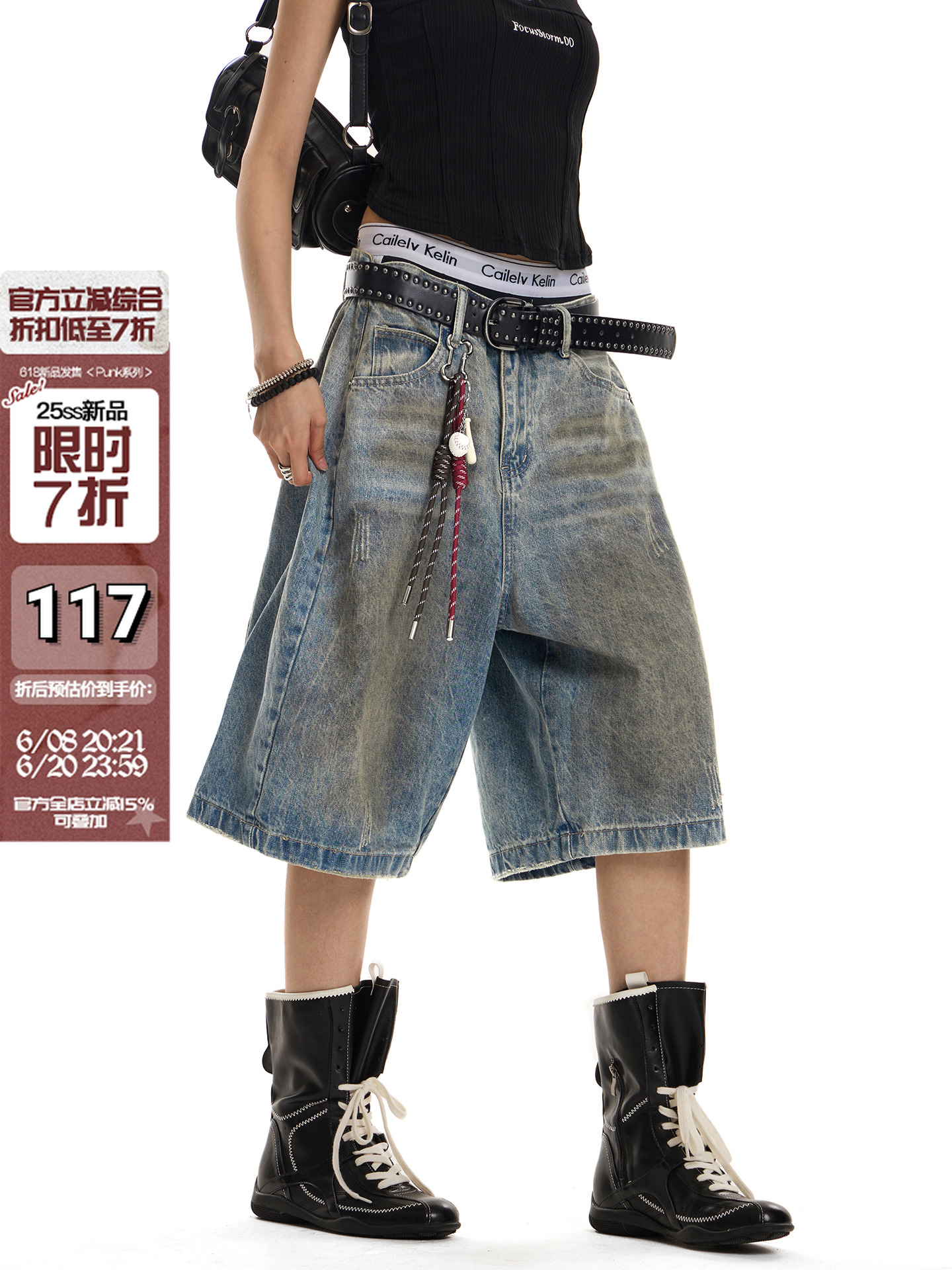 Retro Distressed Wide-Leg Denim Capri Pants for Unisex - Casual Street Style Loose Fit Shorts