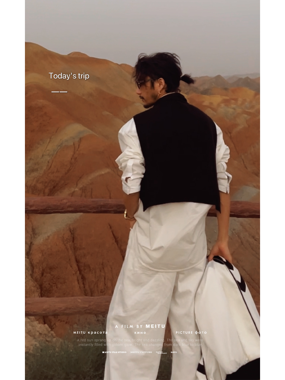 Retro Knitted Shawl Vest Cardigan for Women - Trendy Autumn Fashion, Versatile Layering Piece