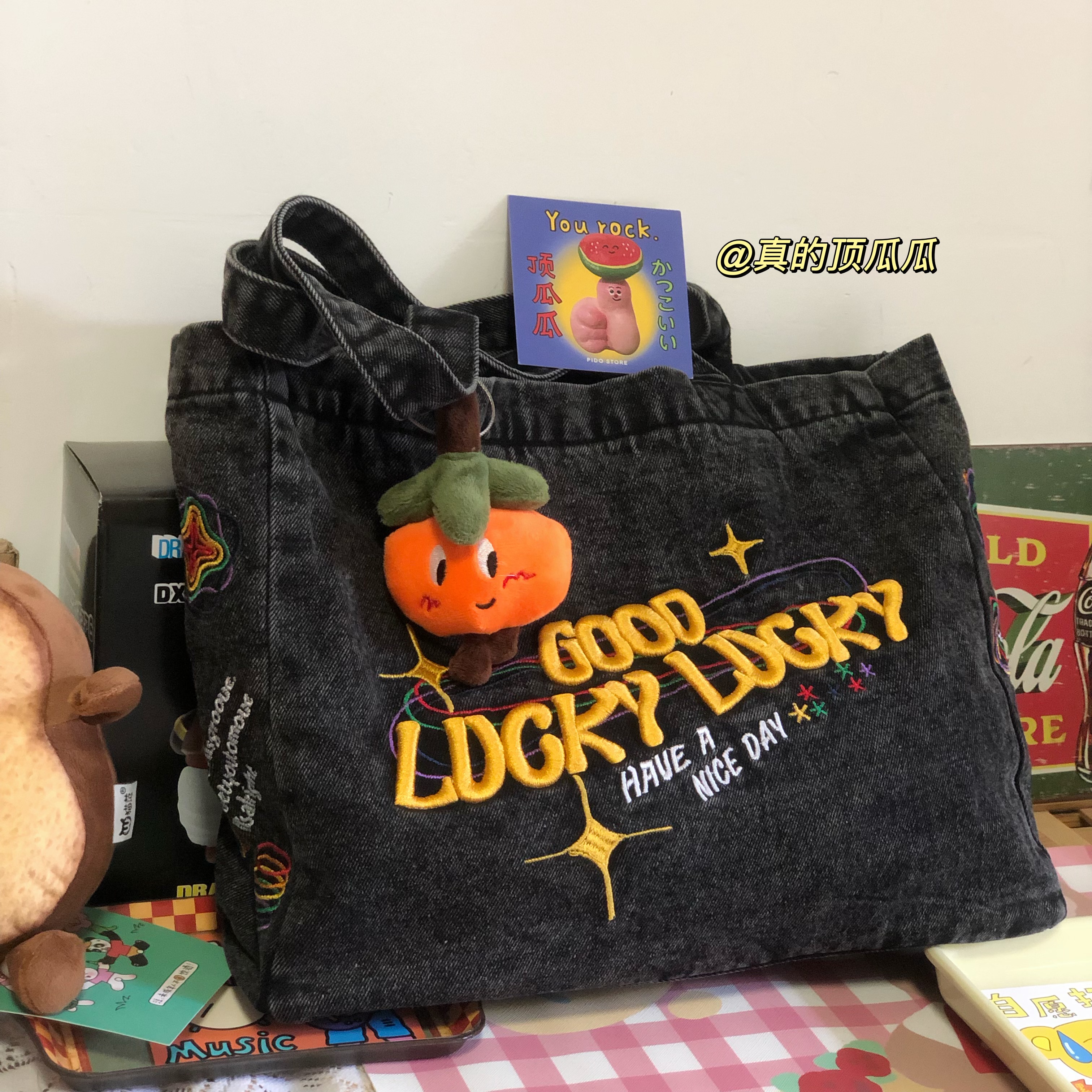 Retro Large Capacity Denim Shoulder Bag for Women - Versatile Vintage Commuter Bag for Students, Y2K Style Retro Large Capacity Denim Shoulder Bag for Women - Versatile Vintage Commuter Bag for Students, Y2K Style