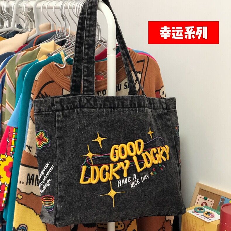 Retro Large Capacity Denim Shoulder Bag for Women - Versatile Vintage Commuter Bag for Students, Y2K Style Retro Large Capacity Denim Shoulder Bag for Women - Versatile Vintage Commuter Bag for Students, Y2K Style