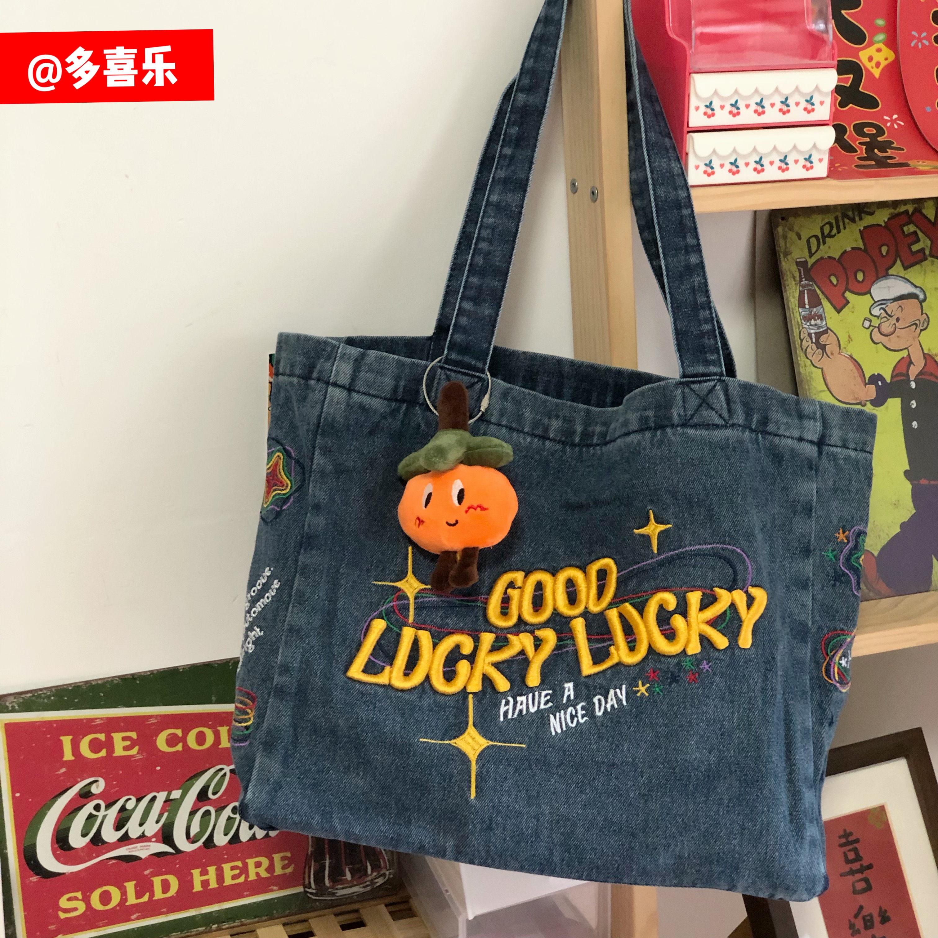 Retro Large Capacity Denim Shoulder Bag for Women - Versatile Vintage Commuter Bag for Students, Y2K Style Retro Large Capacity Denim Shoulder Bag for Women - Versatile Vintage Commuter Bag for Students, Y2K Style