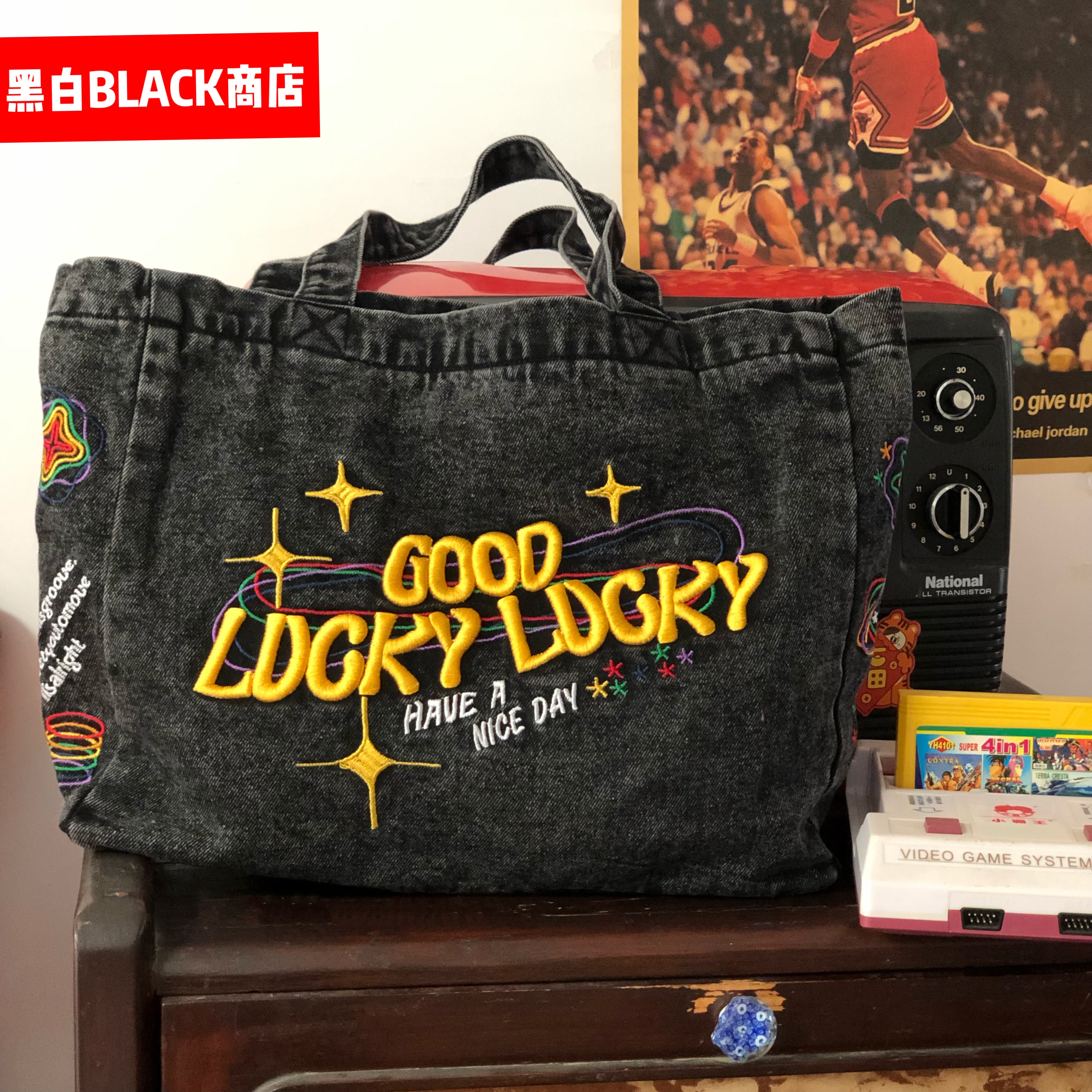 Retro Large Capacity Denim Shoulder Bag for Women - Versatile Vintage Commuter Bag for Students, Y2K Style