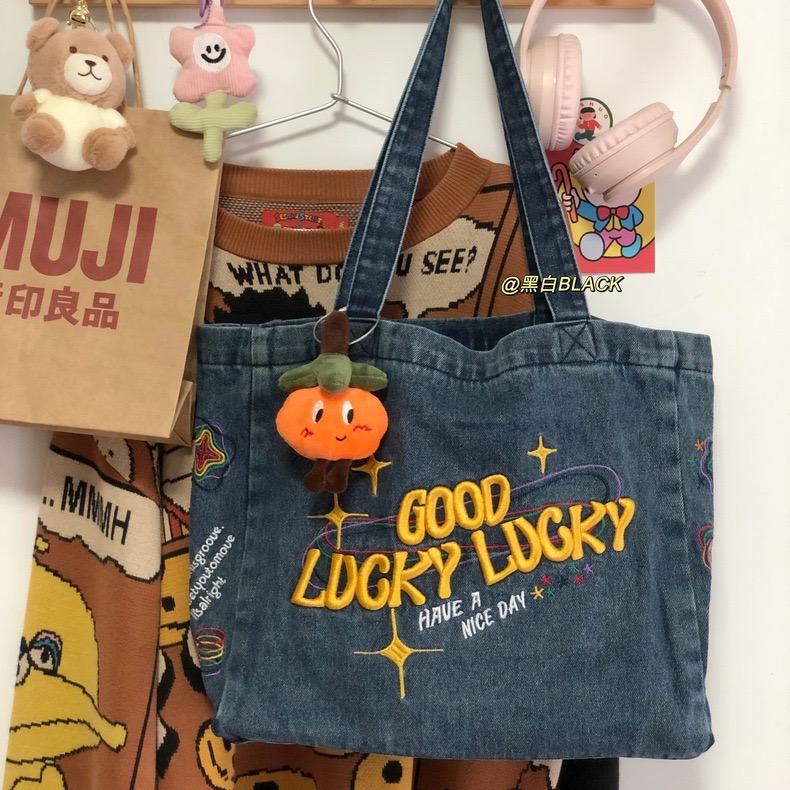 Retro Large Capacity Denim Shoulder Bag for Women - Versatile Vintage Commuter Bag for Students, Y2K Style Retro Large Capacity Denim Shoulder Bag for Women - Versatile Vintage Commuter Bag for Students, Y2K Style