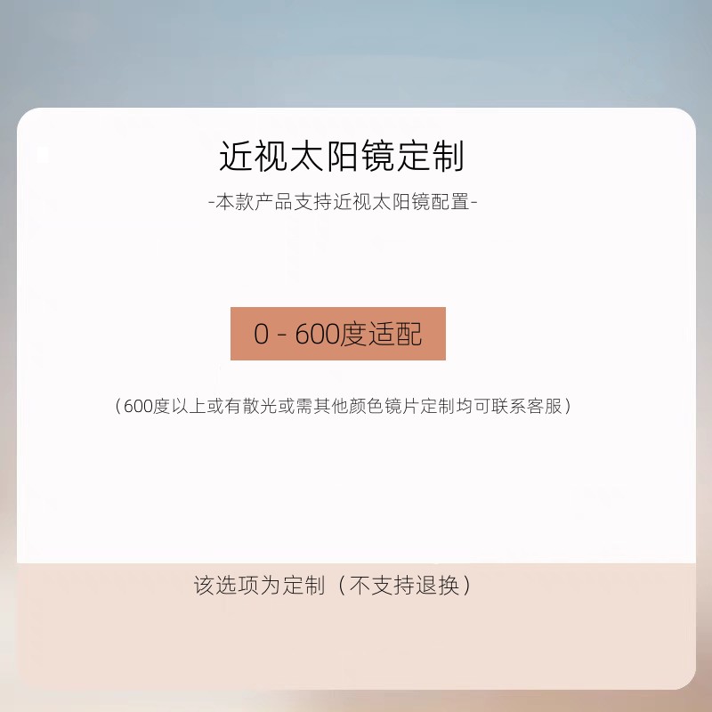 Retro Milk White Cat Eye Sunglasses for Women - 2025 Korean Style High-End Fashion for Square & Round Faces Retro Milk White Cat Eye Sunglasses for Women - 2025 Korean Style High-End Fashion for Square & Round Faces