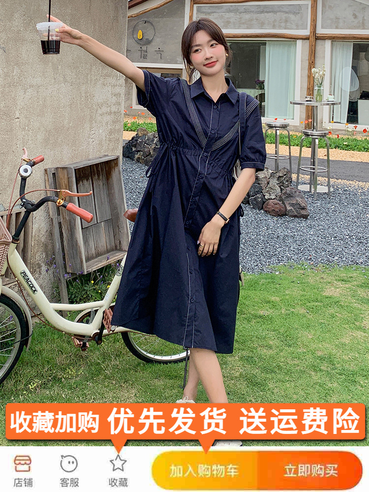 Retro Navy Collar Waist-Defining Mid-Length Dress for Women, Summer 2025 French Chic Style Retro Navy Collar Waist-Defining Mid-Length Dress for Women, Summer 2025 French Chic Style