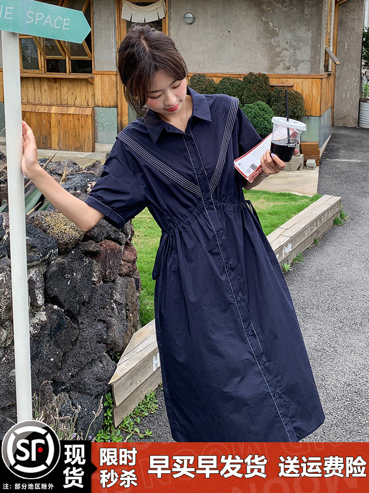 Retro Navy Collar Waist-Defining Mid-Length Dress for Women, Summer 2025 French Chic Style Retro Navy Collar Waist-Defining Mid-Length Dress for Women, Summer 2025 French Chic Style