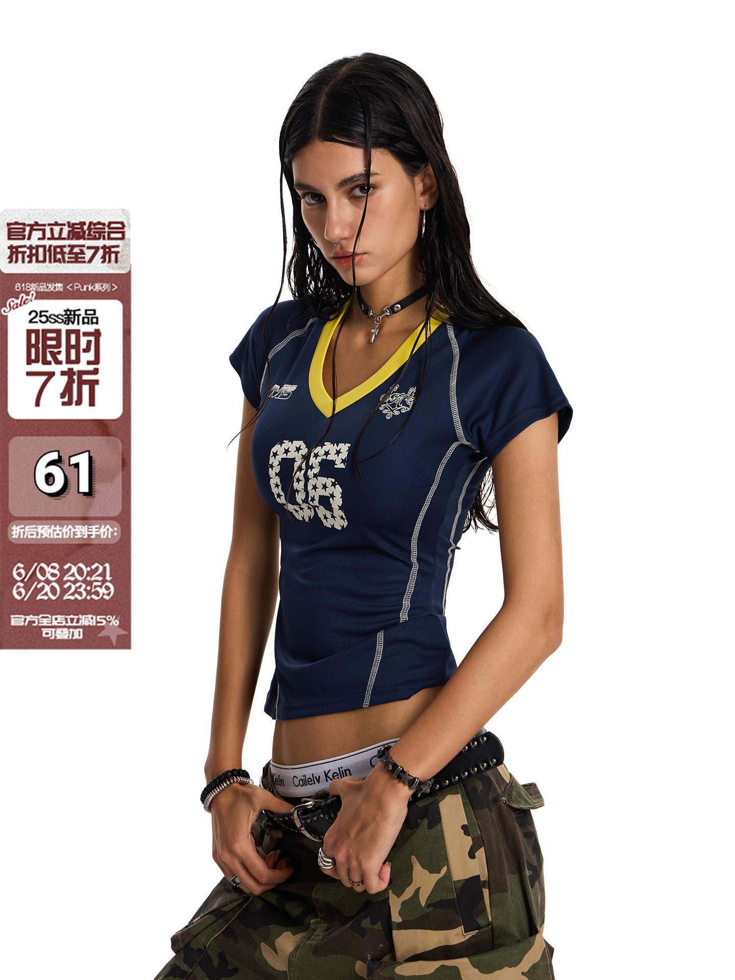 Retro V-Neck Short Sleeve Jersey T-Shirt for Women - Summer Slim Fit Digital Football Sports Top - Trendy Y2K Style