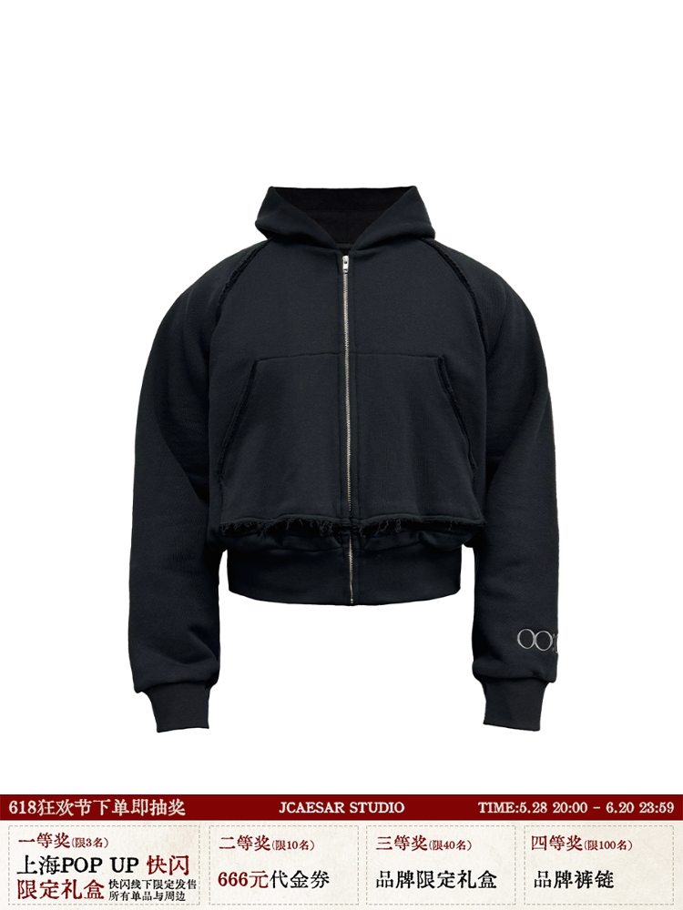 Ripped Seam Raglan Sweatshirt with Pineapple Pattern - Fitted Short Style, Trendy 90s Inspired Fashion Top for a Casual Look