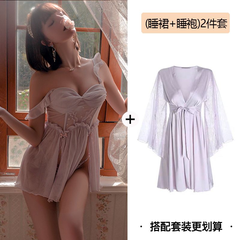 Sexy Sheer Mesh Camisole Nightgown Set with Chest Pads - Romantic Sleepwear for Women, 2025 Pure Desire Style Sexy Sheer Mesh Camisole Nightgown Set with Chest Pads - Romantic Sleepwear for Women, 2025 Pure Desire Style