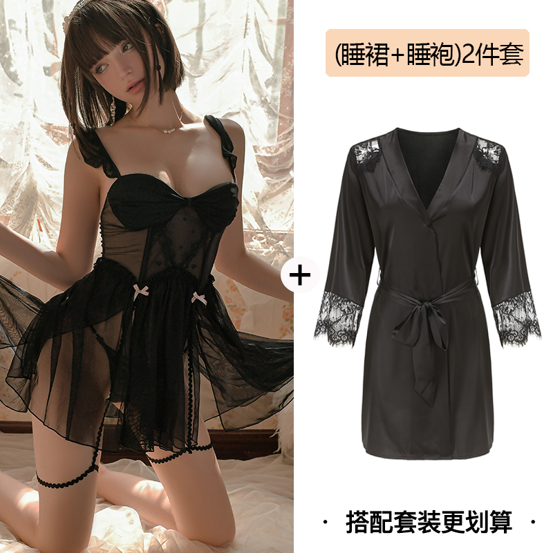 Sexy Sheer Mesh Camisole Nightgown Set with Chest Pads - Romantic Sleepwear for Women, 2025 Pure Desire Style Sexy Sheer Mesh Camisole Nightgown Set with Chest Pads - Romantic Sleepwear for Women, 2025 Pure Desire Style