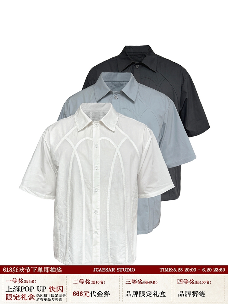 Short Sleeve Fence Design Shirt with Curved Piping, Structural Lines, 100% Cotton - Casual Urban Style Top for Everyday Wear