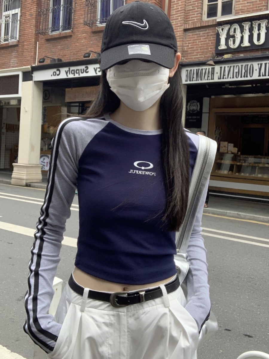 Slim Fit Color Block Long Sleeve T-Shirt for Jazz Dance - Spring Pure Desire Striped Top for 90s Inspired Style