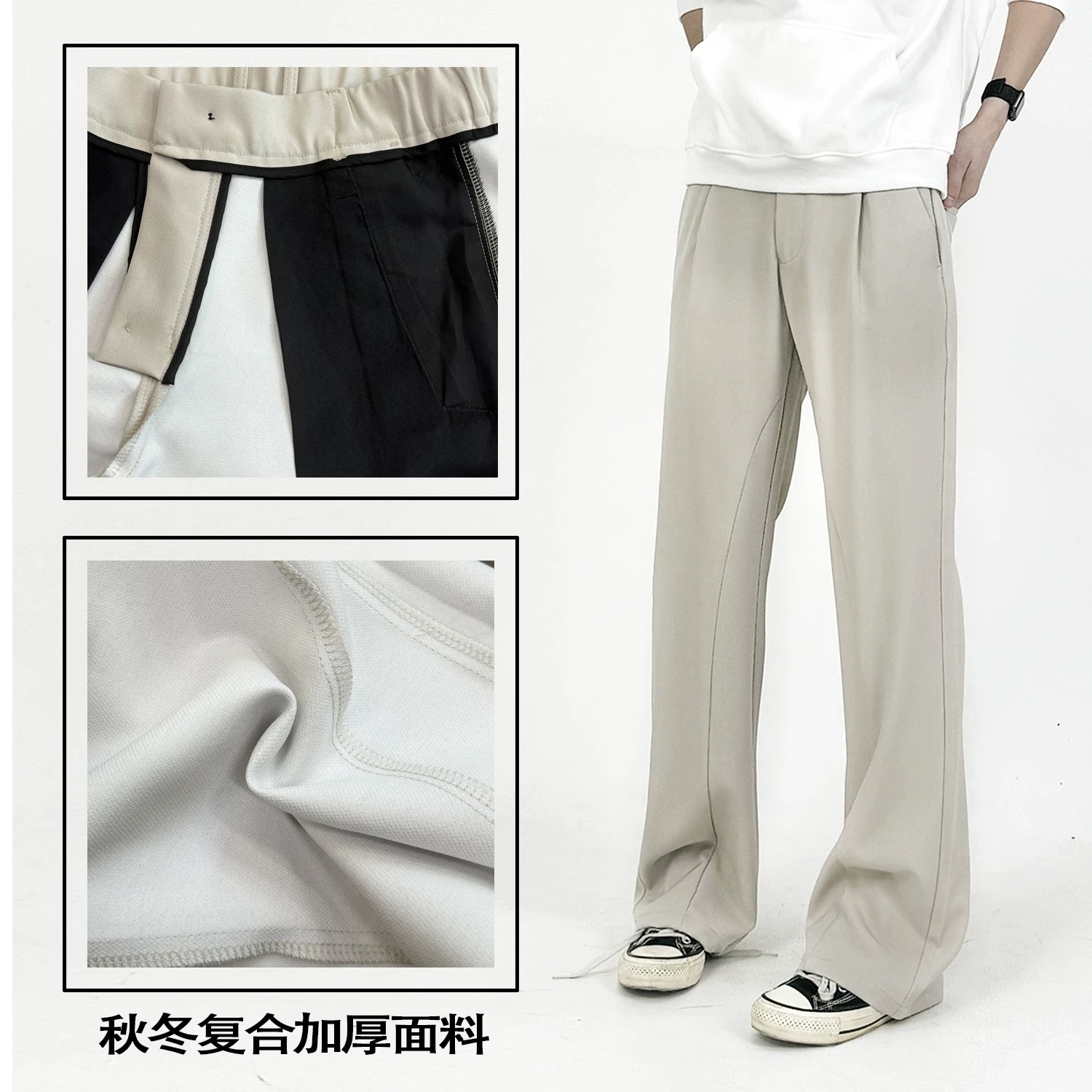 Slim-Fit Deconstructed Micro-Flare Trousers for Men - High Elastic Waist Solid Color Casual Pants with Versatile Style Slim-Fit Deconstructed Micro-Flare Trousers for Men - High Elastic Waist Solid Color Casual Pants with Versatile Style