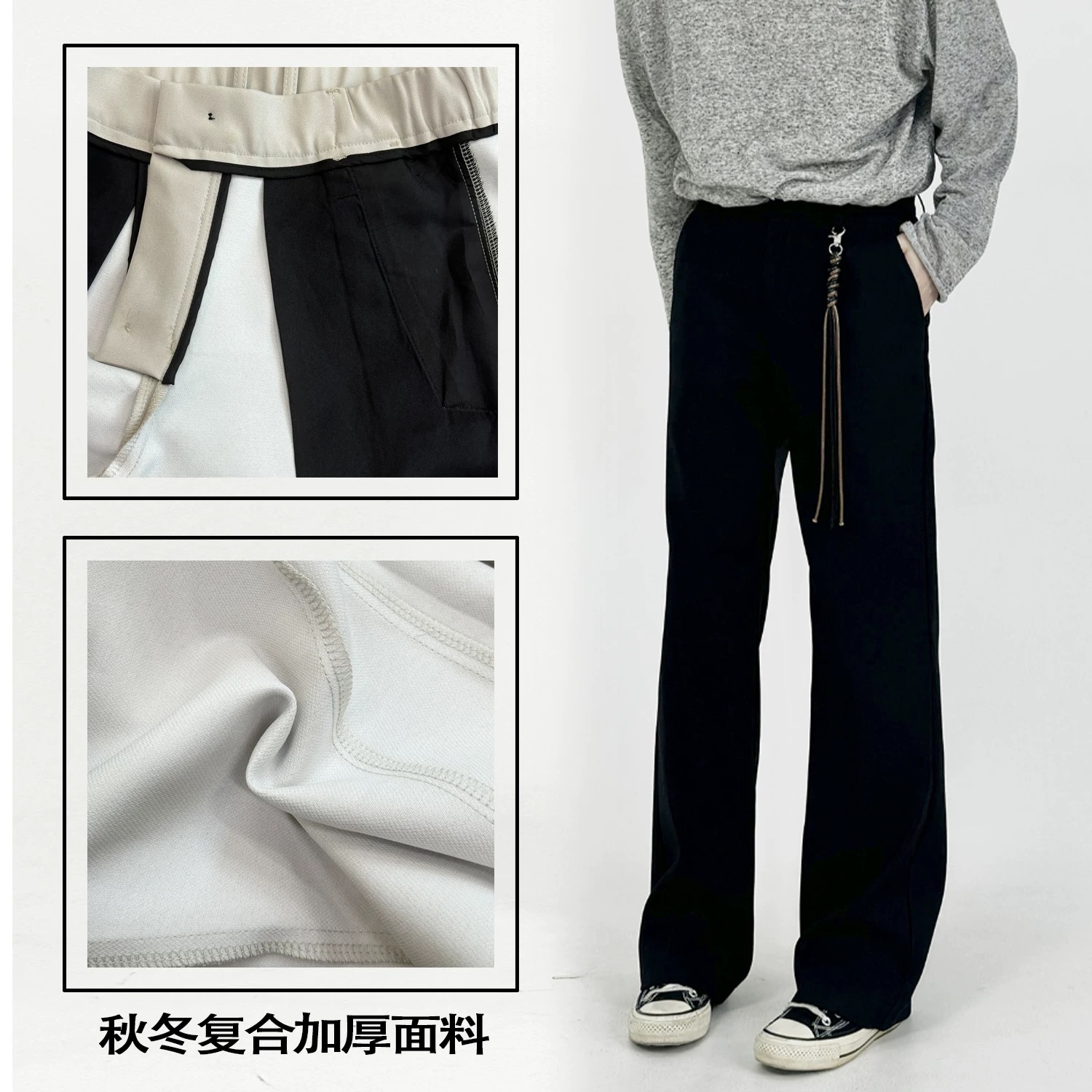 Slim-Fit Deconstructed Micro-Flare Trousers for Men - High Elastic Waist Solid Color Casual Pants with Versatile Style Slim-Fit Deconstructed Micro-Flare Trousers for Men - High Elastic Waist Solid Color Casual Pants with Versatile Style