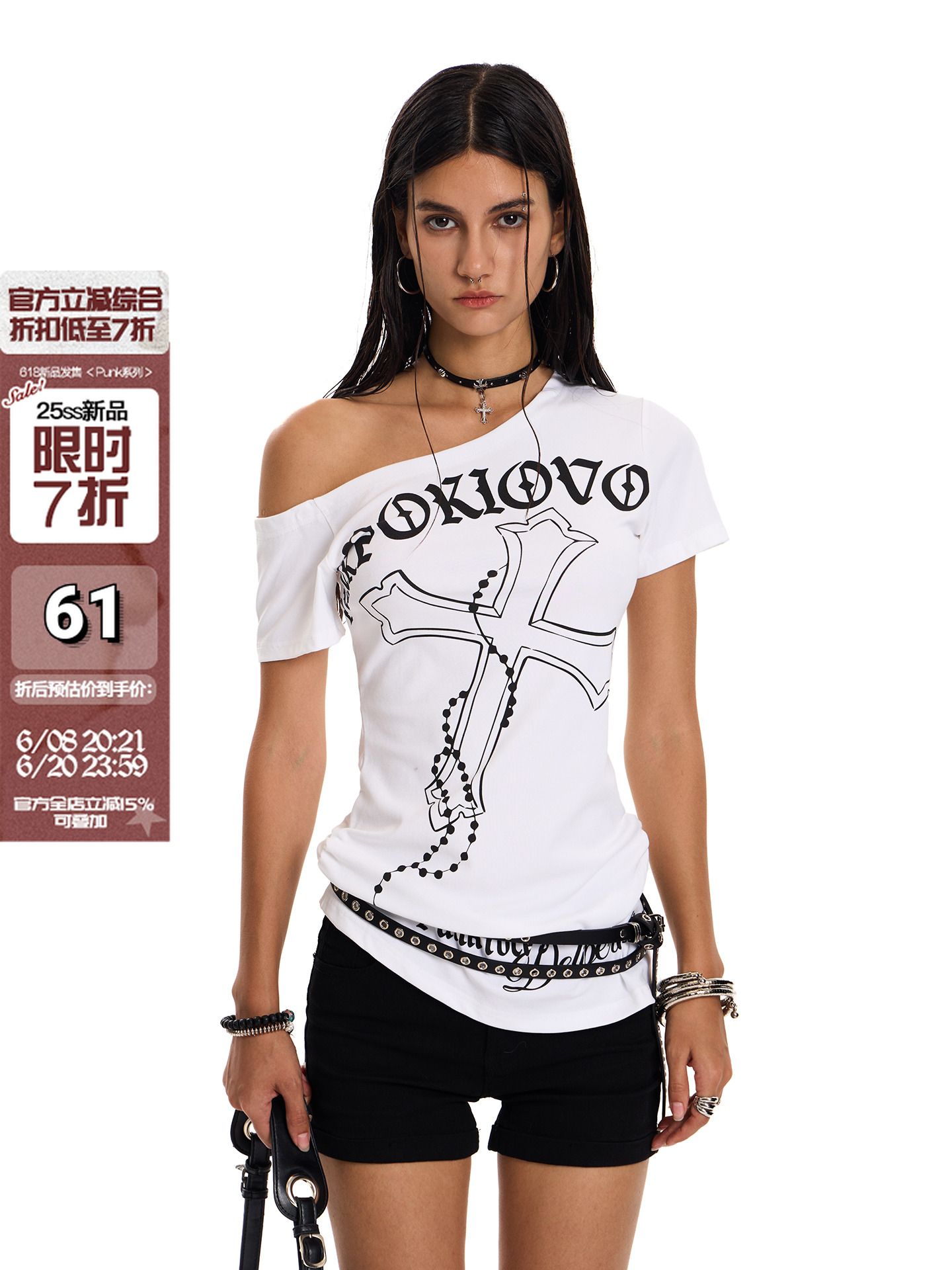 Slim Fit Short Sleeve Crossbody T-Shirt - American Retro Trendy Niche Design Top for 90s and Y2K Style Enthusiasts