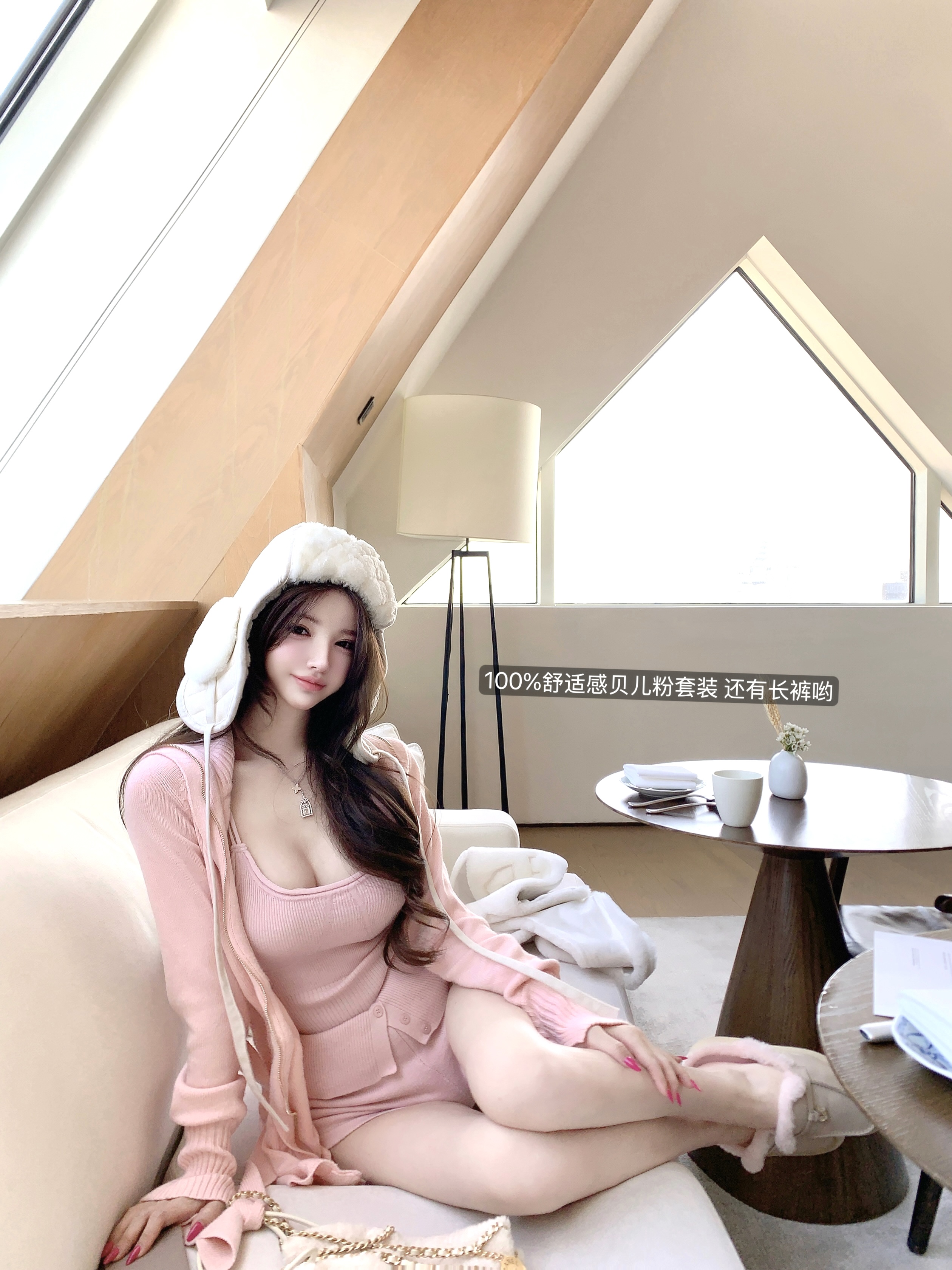 Soft and Cozy Rabbit Cashmere Wool Four-Piece Set for Autumn Winter - Cardigan, Shorts, Long Pants, Y2K Style