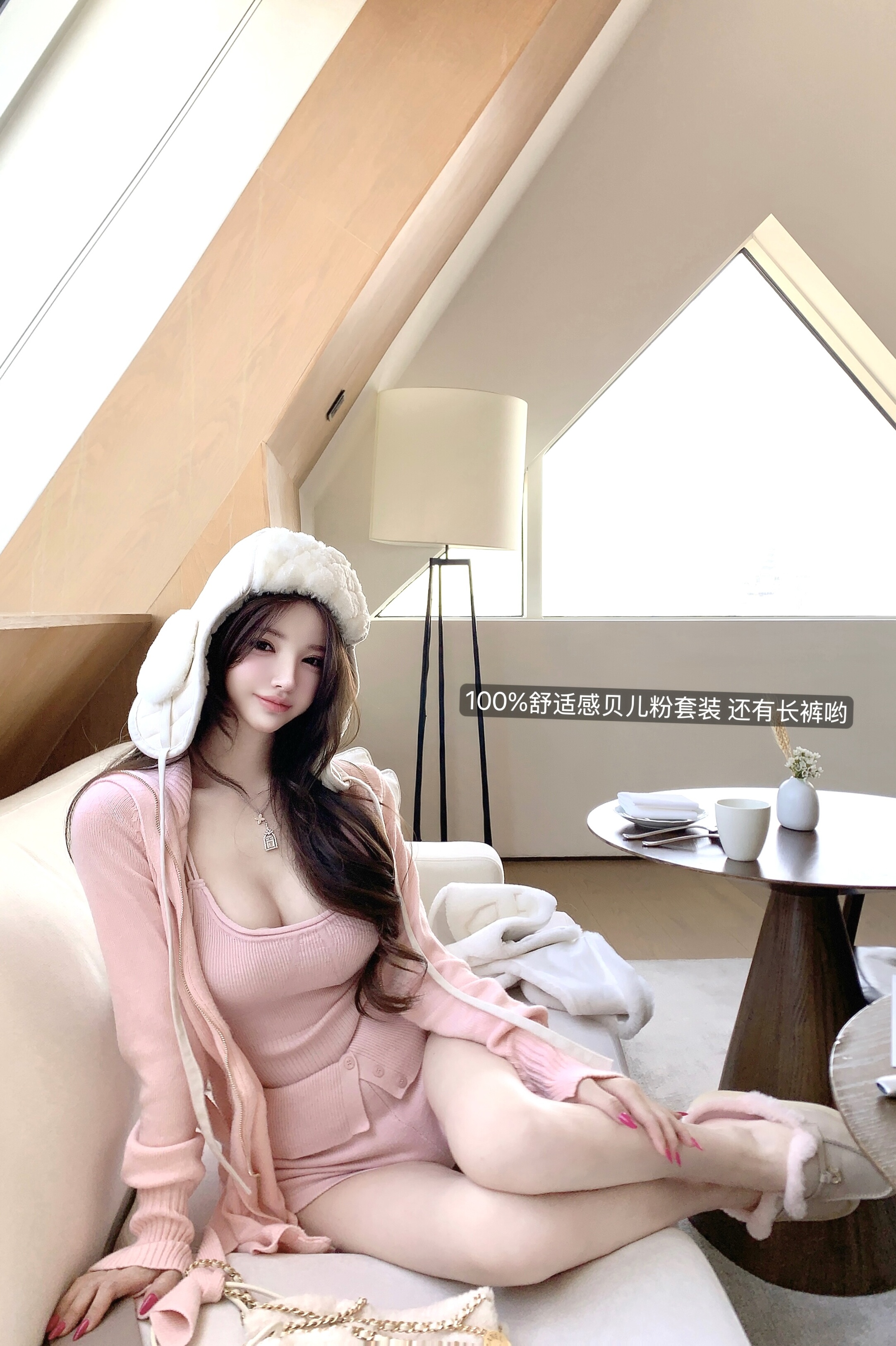 Soft and Cozy Rabbit Cashmere Wool Four-Piece Set for Autumn Winter - Cardigan, Shorts, Long Pants, Y2K Style