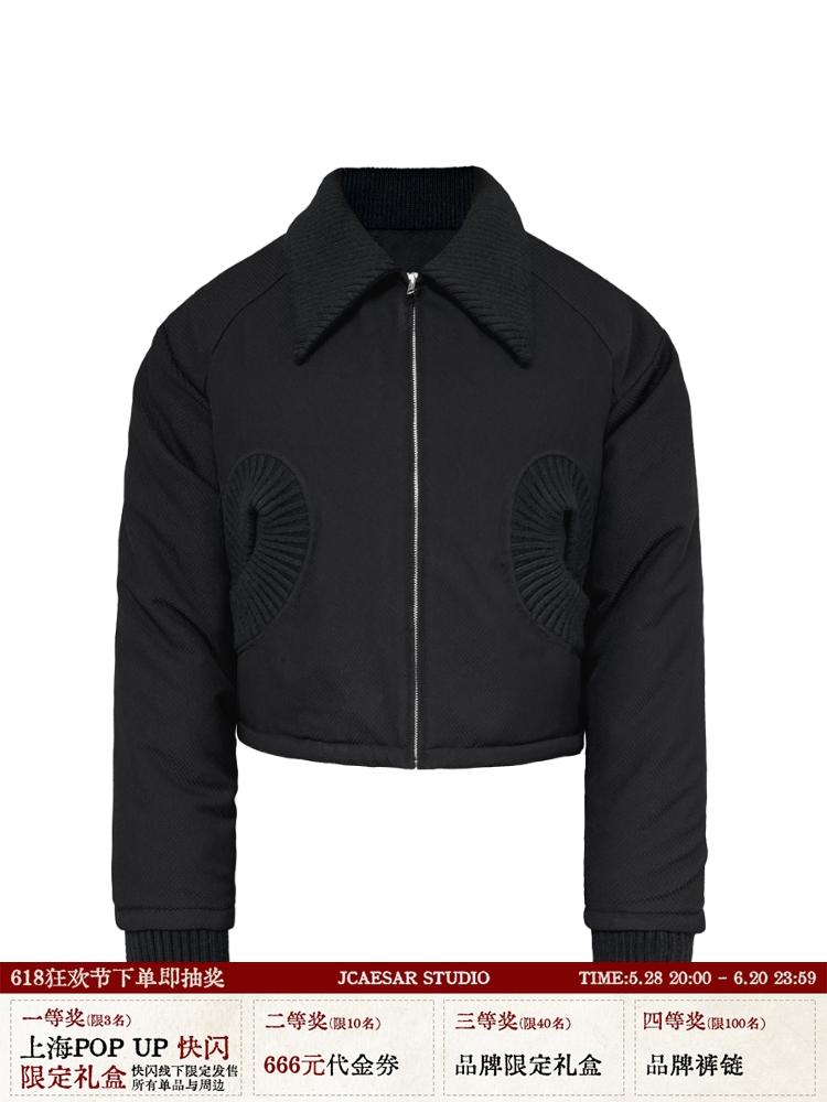 Spiral Insert Pocket Cotton Bomber Jacket with Jacquard Mesh Texture and Velvet Finish - Trendy 90s Inspired Outerwear