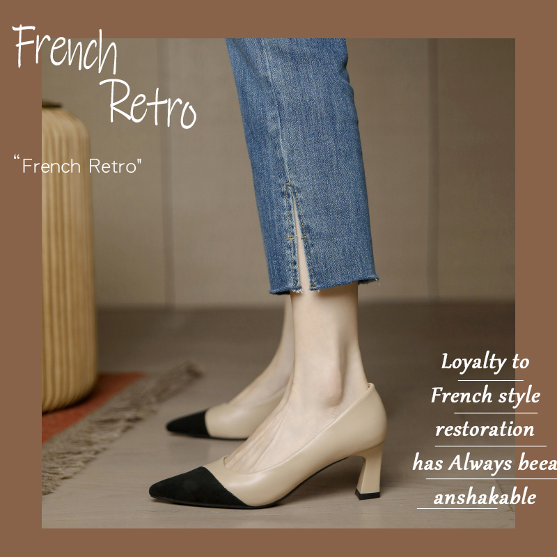 Spliced High Heels for Women - 2025 Spring Soft Leather Nude French Retro Low-Heeled Versatile Shoes