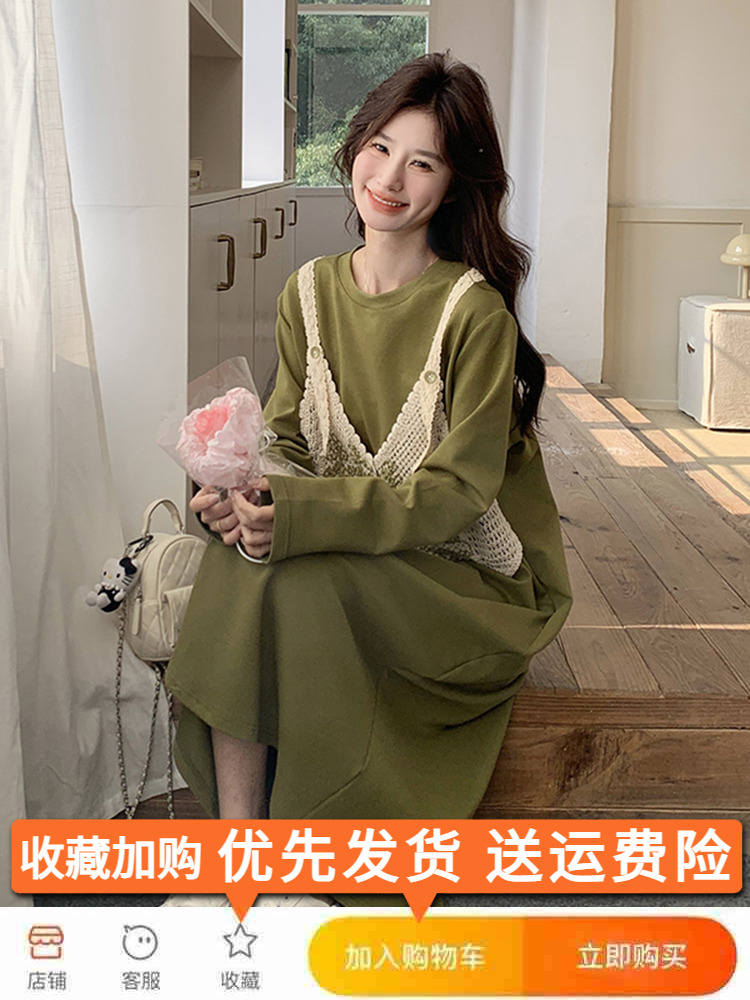 Spring 2025 Women's Knitted Patchwork Faux Two-Piece Green Sweatshirt Dress, Loose Fit Long Dress with Slimming Style Spring 2025 Women's Knitted Patchwork Faux Two-Piece Green Sweatshirt Dress, Loose Fit Long Dress with Slimming Style