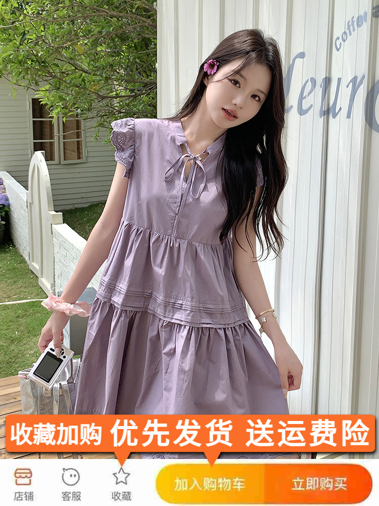 Stunning Purple Summer Dress 2025 - Short Sleeve Girl Doll Dress with Unique Design, Perfect for Y2K and Trendy Styles Stunning Purple Summer Dress 2025 - Short Sleeve Girl Doll Dress with Unique Design, Perfect for Y2K and Trendy Styles