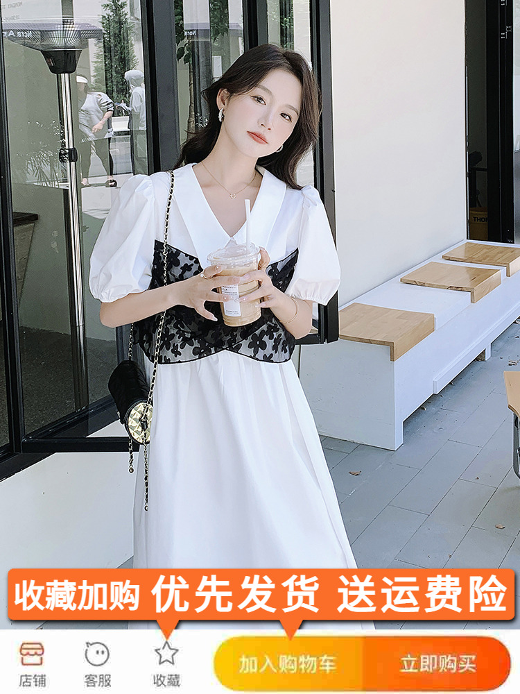 Stunning White Puff Sleeve Dress for Women - Summer 2025 Long Shirt Dress with High-End Feel, Chic and Elegant Style Stunning White Puff Sleeve Dress for Women - Summer 2025 Long Shirt Dress with High-End Feel, Chic and Elegant Style