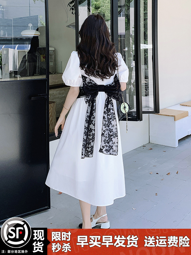 Stunning White Puff Sleeve Dress for Women - Summer 2025 Long Shirt Dress with High-End Feel, Chic and Elegant Style Stunning White Puff Sleeve Dress for Women - Summer 2025 Long Shirt Dress with High-End Feel, Chic and Elegant Style
