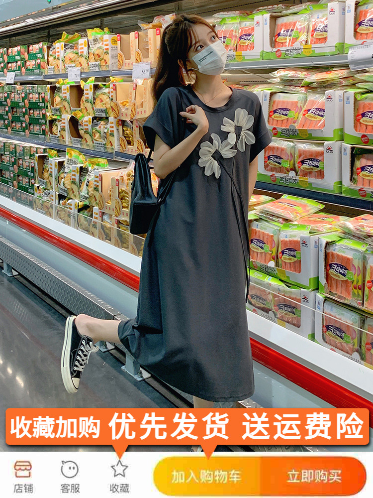 Summer 2025 Casual Loose T-Shirt Dress for Women - Unique Straight Long Style, Age-Reducing, Beautiful, Stunning Look Summer 2025 Casual Loose T-Shirt Dress for Women - Unique Straight Long Style, Age-Reducing, Beautiful, Stunning Look