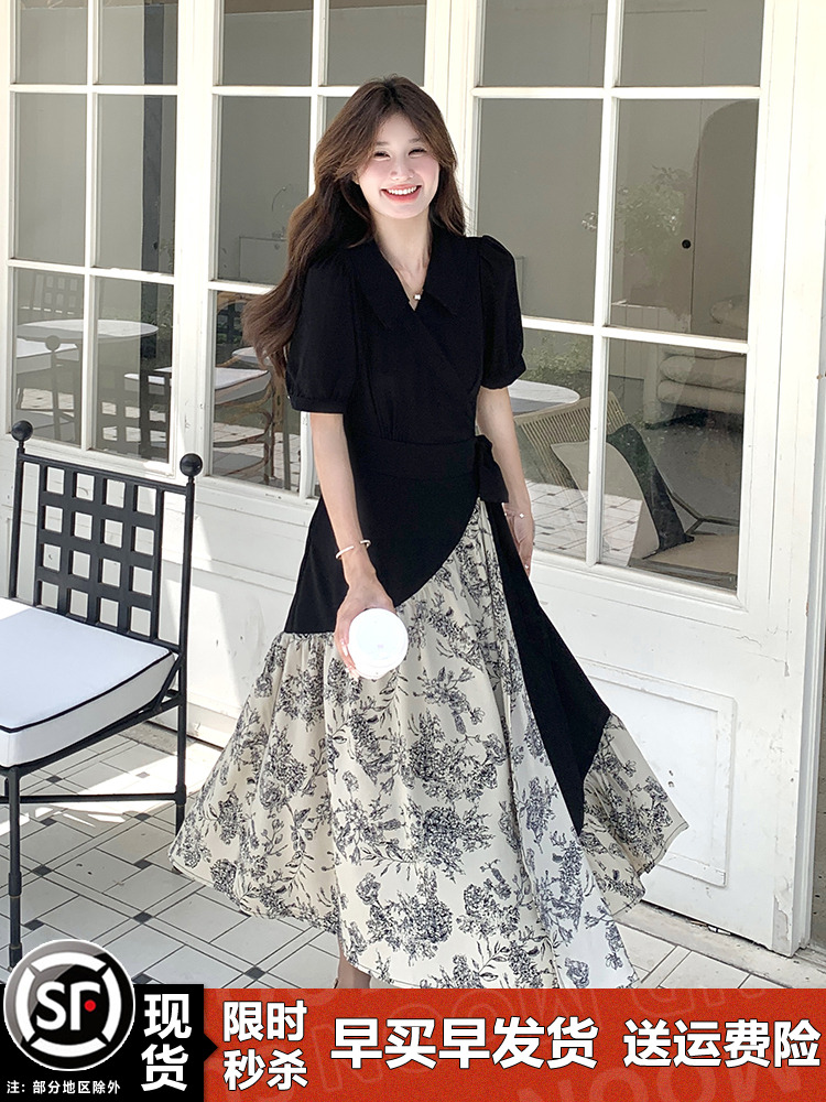 Summer 2025 Chinese-Style Faux Two-Piece Long Skirt Set Dress for Women - Unique National Wind Design, Stunning and Beautiful Summer 2025 Chinese-Style Faux Two-Piece Long Skirt Set Dress for Women - Unique National Wind Design, Stunning and Beautiful