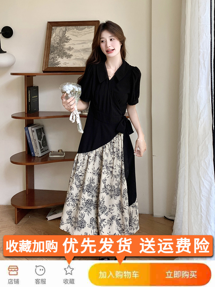 Summer 2025 Chinese-Style Faux Two-Piece Long Skirt Set Dress for Women - Unique National Wind Design, Stunning and Beautiful Summer 2025 Chinese-Style Faux Two-Piece Long Skirt Set Dress for Women - Unique National Wind Design, Stunning and Beautiful