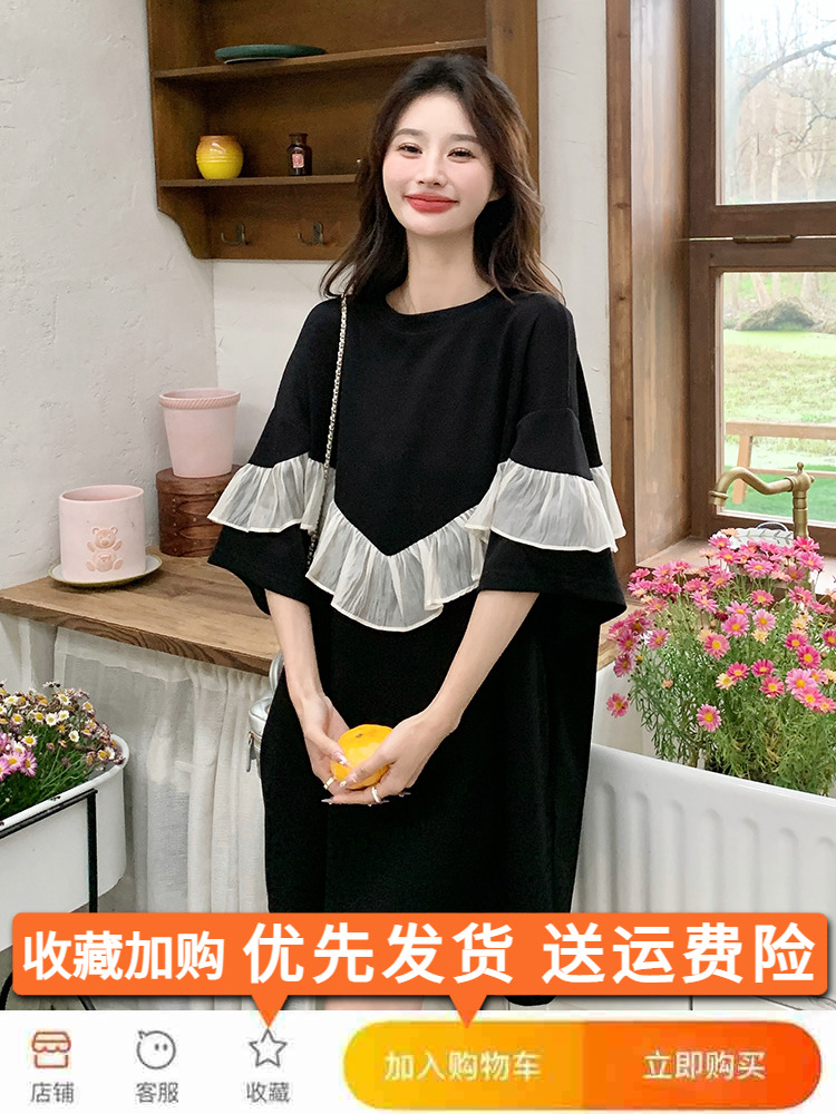 Summer Casual Loose Fit T-Shirt Dress for Women, Relaxed Style, Flattering Design, Unique and Beautiful for Effortless Chic Summer Casual Loose Fit T-Shirt Dress for Women, Relaxed Style, Flattering Design, Unique and Beautiful for Effortless Chic