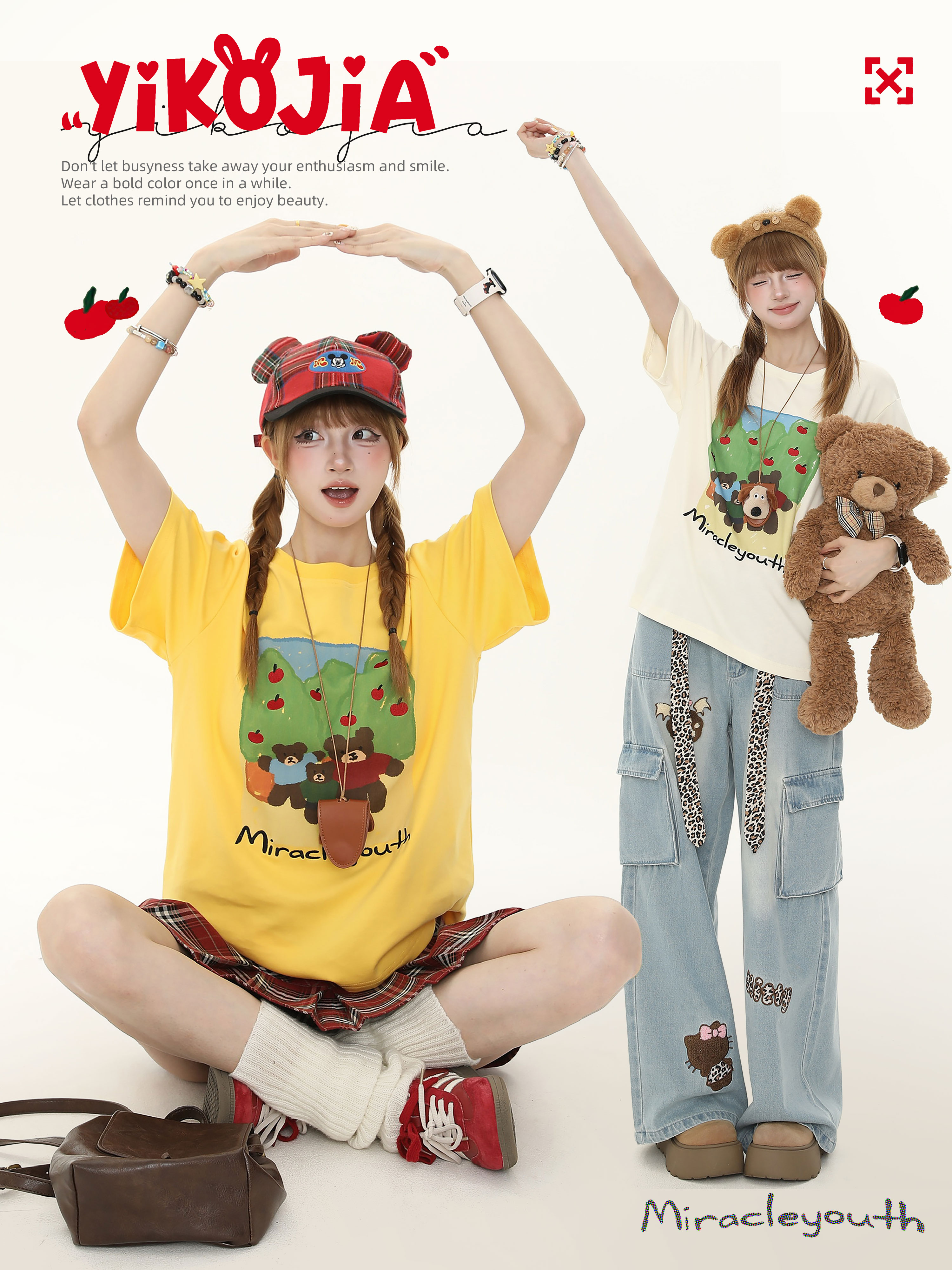 Sweet Cartoon Bear Printed Short Sleeve T-Shirt for Women - Casual Summer Loose Fit Top, Cute 90s Style