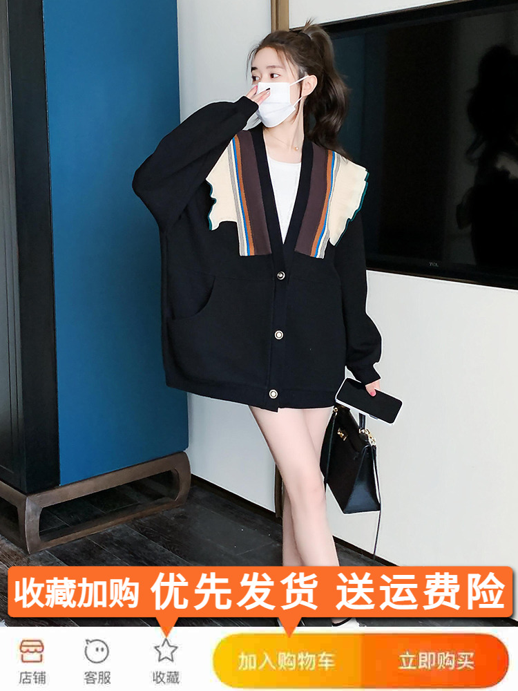 Trendy Casual Sweatshirt Jacket for Women - Spring Autumn 2025 College Style Baseball Cardigan in Korean Fashion Trendy Casual Sweatshirt Jacket for Women - Spring Autumn 2025 College Style Baseball Cardigan in Korean Fashion