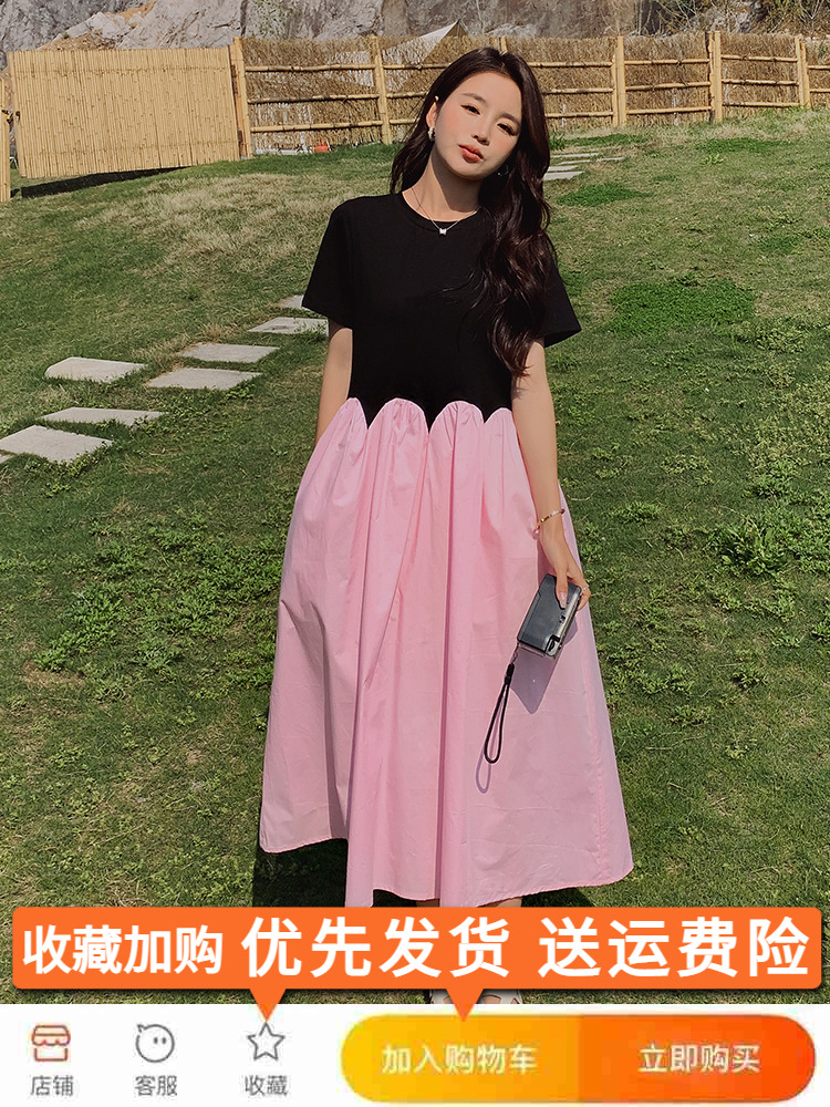 Trendy Dopamine Pink Patchwork Dress for Women - Summer 2025, Unique Long Dress, Youthful Style, Perfect for 90s & Y2K Fashion. Trendy Dopamine Pink Patchwork Dress for Women - Summer 2025, Unique Long Dress, Youthful Style, Perfect for 90s & Y2K Fashion.