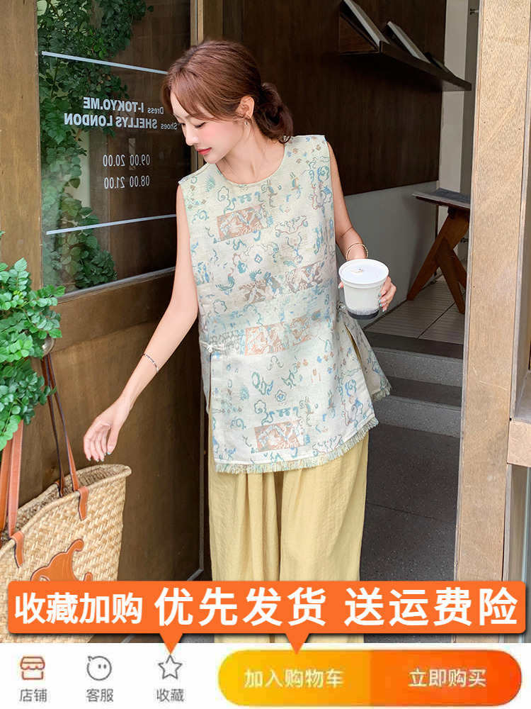 Trendy Sleeveless Tassel Split Top and Wide-Leg Pants Set for Women – Summer 2025 Fashion, Age-Reducing Two-Piece Outfit Trendy Sleeveless Tassel Split Top and Wide-Leg Pants Set for Women – Summer 2025 Fashion, Age-Reducing Two-Piece Outfit