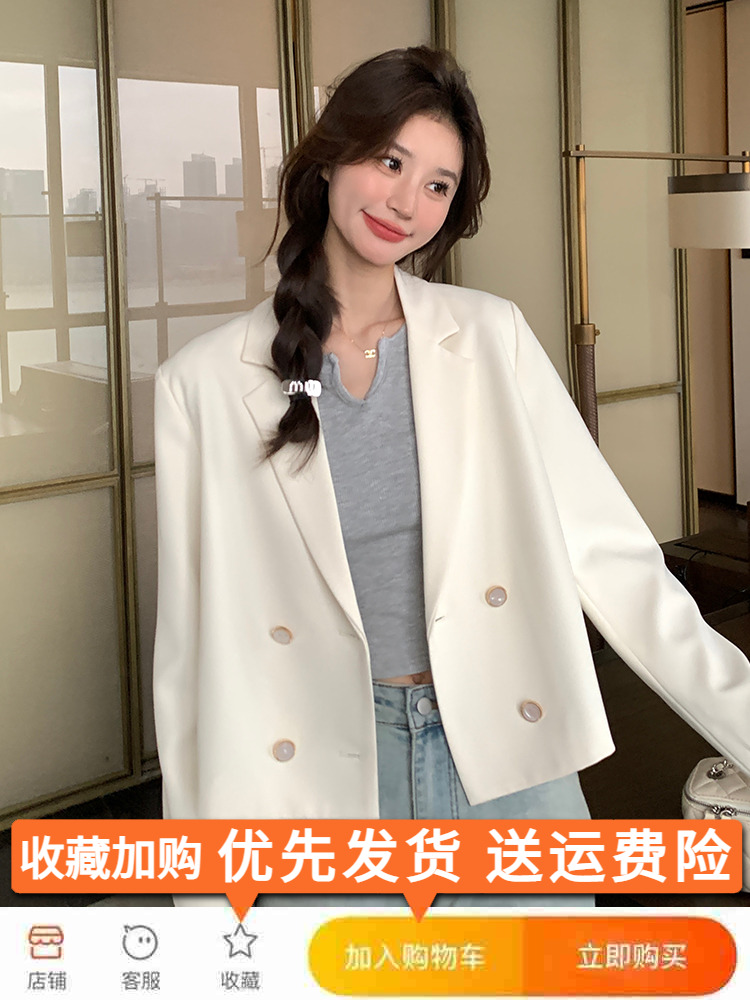 Trendy White Blazer for Women, Unique Short Thin Suit for Spring & Autumn 2025, Stylish Casual Wear Trendy White Blazer for Women, Unique Short Thin Suit for Spring & Autumn 2025, Stylish Casual Wear