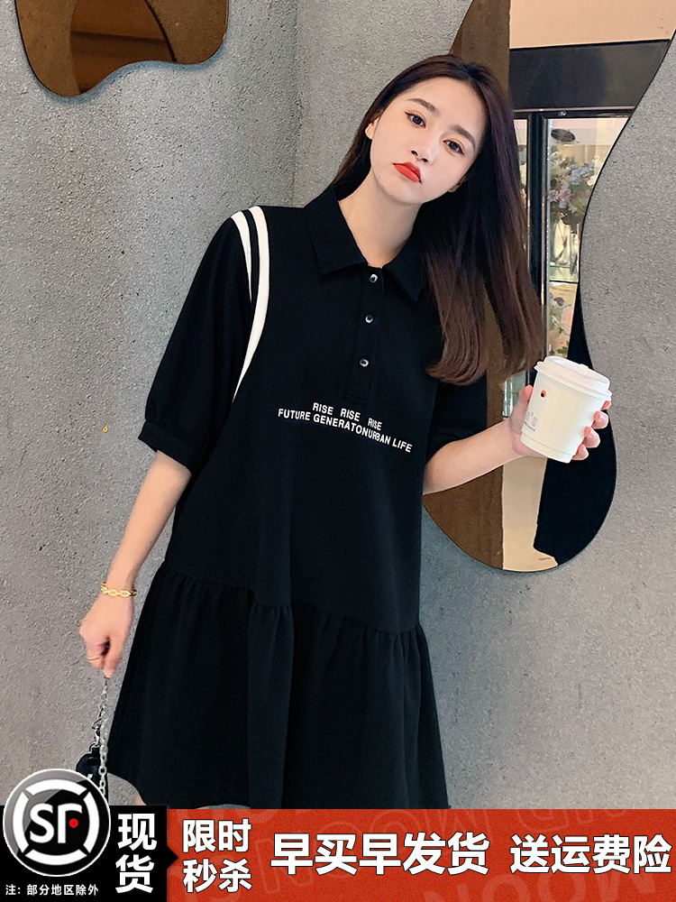 Trendy Women's Casual Polo Dress - Summer 2025 Loose Fit College Style T-Shirt Dress for Leisure Sports and Everyday Wear Trendy Women's Casual Polo Dress - Summer 2025 Loose Fit College Style T-Shirt Dress for Leisure Sports and Everyday Wear