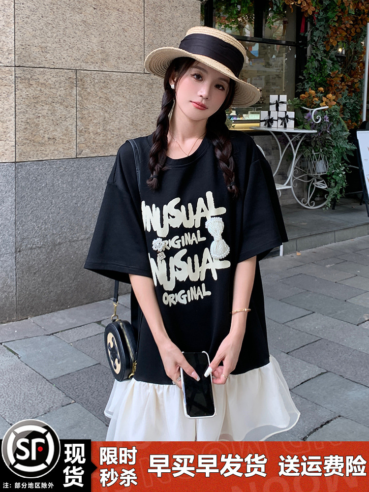 Trendy Women's Fishtail T-Shirt Dress - Unique Loose Design for Summer, Stylish Age-Reducing Look Trendy Women's Fishtail T-Shirt Dress - Unique Loose Design for Summer, Stylish Age-Reducing Look